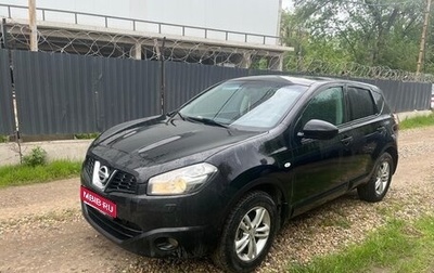 Nissan Qashqai, 2012 год, 1 020 000 рублей, 1 фотография