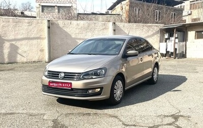 Volkswagen Polo VI (EU Market), 2015 год, 850 000 рублей, 1 фотография