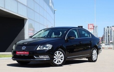 Volkswagen Passat B7, 2011 год, 1 210 000 рублей, 1 фотография