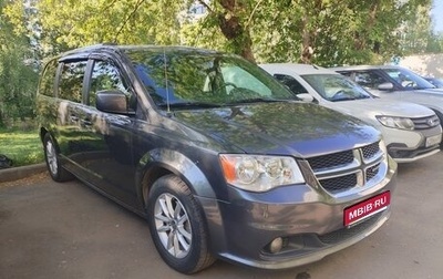 Dodge Caravan V, 2018 год, 2 199 000 рублей, 1 фотография