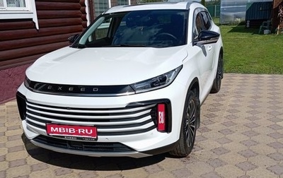 CheryExeed TXL, 2022 год, 2 500 000 рублей, 1 фотография