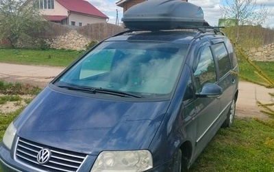 Volkswagen Sharan I рестайлинг, 2007 год, 1 050 000 рублей, 1 фотография