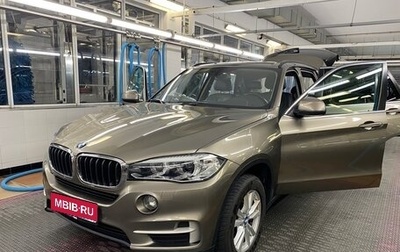 BMW X5, 2017 год, 3 495 000 рублей, 1 фотография