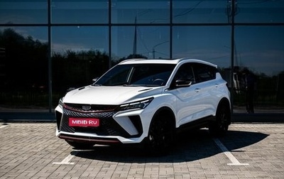 Geely Coolray I, 2024 год, 2 931 895 рублей, 1 фотография