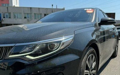 KIA K5 II, 2019 год, 2 380 000 рублей, 1 фотография