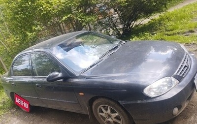 KIA Spectra II (LD), 2007 год, 320 000 рублей, 1 фотография