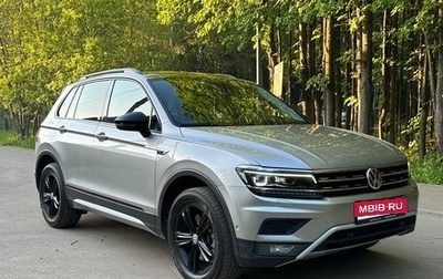 Volkswagen Tiguan II, 2019 год, 2 600 000 рублей, 1 фотография