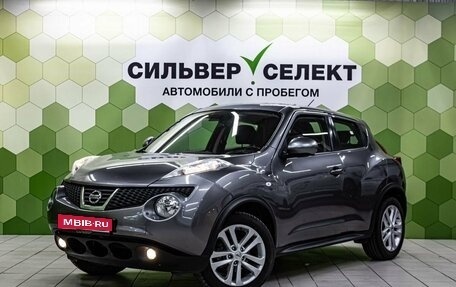 Nissan Juke II, 2013 год, 1 200 000 рублей, 1 фотография