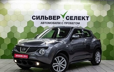 Nissan Juke II, 2013 год, 1 200 000 рублей, 1 фотография