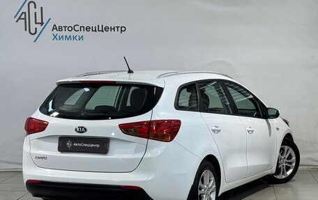 KIA cee'd III, 2015 год, 1 149 800 рублей, 2 фотография