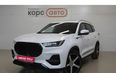 Chery Tiggo 8 Pro, 2021 год, 1 849 000 рублей, 1 фотография