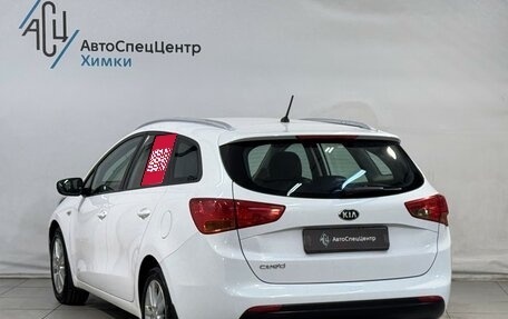 KIA cee'd III, 2015 год, 1 149 800 рублей, 14 фотография