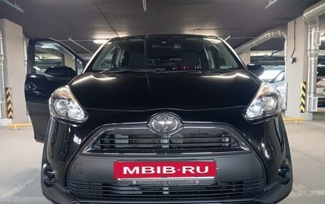 Toyota Sienta II, 2016 год, 1 550 000 рублей, 2 фотография