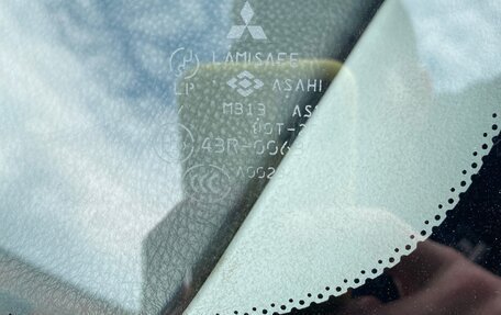 Mitsubishi Lancer IX, 2007 год, 430 000 рублей, 12 фотография
