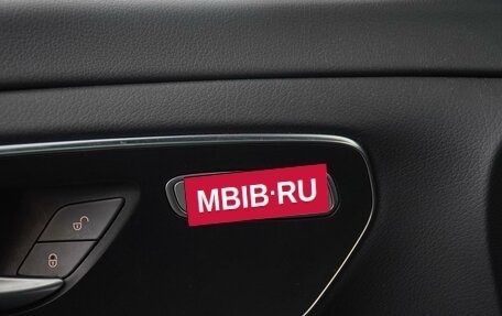 Mercedes-Benz V-Класс, 2021 год, 8 000 000 рублей, 19 фотография