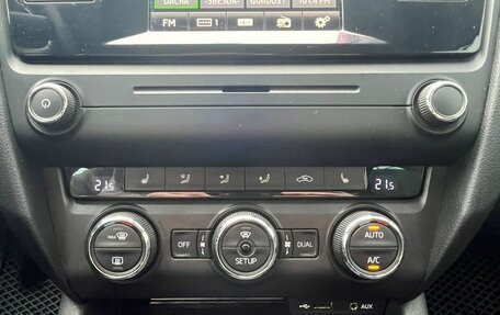 Skoda Octavia, 2015 год, 1 055 000 рублей, 16 фотография