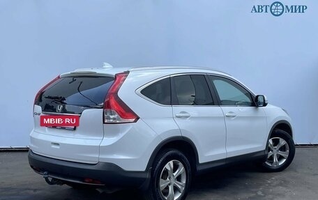 Honda CR-V IV, 2013 год, 1 780 000 рублей, 5 фотография