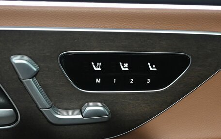 Mercedes-Benz E-Класс, 2023 год, 9 750 000 рублей, 18 фотография