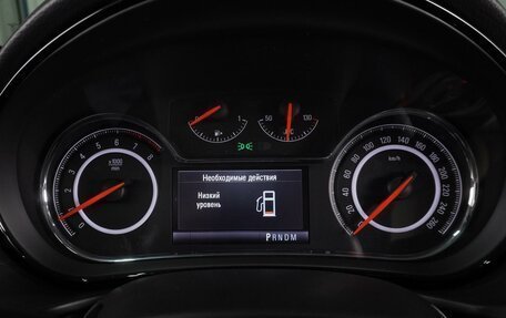 Opel Insignia II рестайлинг, 2013 год, 1 260 000 рублей, 12 фотография