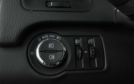 Opel Insignia II рестайлинг, 2013 год, 1 260 000 рублей, 15 фотография