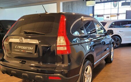 Honda CR-V III рестайлинг, 2008 год, 1 270 000 рублей, 4 фотография