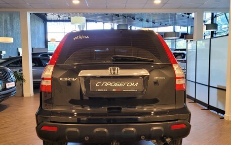 Honda CR-V III рестайлинг, 2008 год, 1 270 000 рублей, 3 фотография