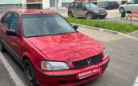 Honda Civic VII, 2000 год, 120 000 рублей, 2 фотография