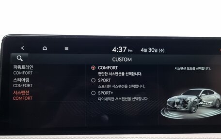 Genesis G70 I, 2021 год, 2 396 000 рублей, 11 фотография