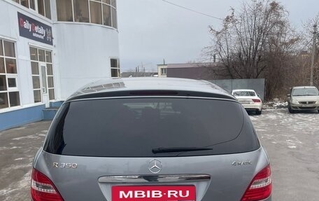 Mercedes-Benz R-Класс, 2012 год, 1 900 000 рублей, 6 фотография