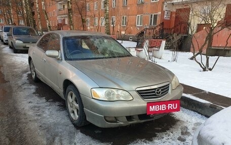 Mazda Millenia I рестайлинг, 2001 год, 390 000 рублей, 3 фотография
