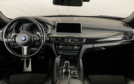BMW X6, 2018 год, 4 850 000 рублей, 12 фотография