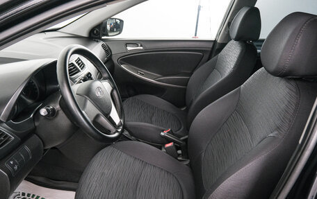 Hyundai Solaris II рестайлинг, 2016 год, 929 000 рублей, 6 фотография