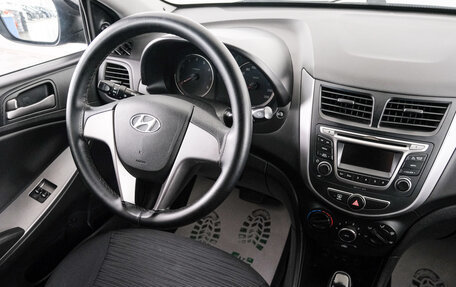 Hyundai Solaris II рестайлинг, 2016 год, 929 000 рублей, 8 фотография