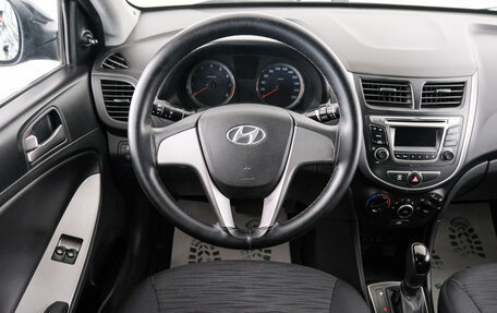 Hyundai Solaris II рестайлинг, 2016 год, 929 000 рублей, 13 фотография