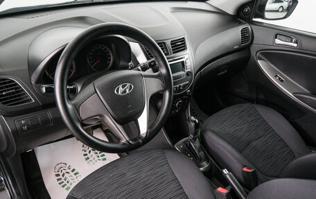 Hyundai Solaris II рестайлинг, 2016 год, 929 000 рублей, 7 фотография
