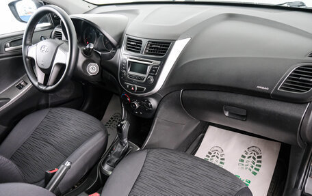 Hyundai Solaris II рестайлинг, 2016 год, 929 000 рублей, 11 фотография