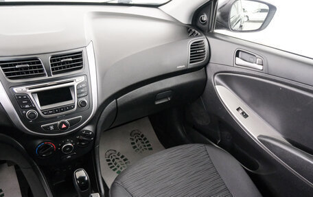 Hyundai Solaris II рестайлинг, 2016 год, 929 000 рублей, 10 фотография