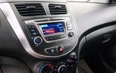 Hyundai Solaris II рестайлинг, 2016 год, 929 000 рублей, 14 фотография