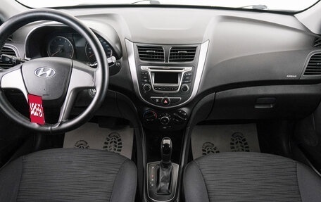 Hyundai Solaris II рестайлинг, 2016 год, 929 000 рублей, 9 фотография