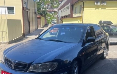 Nissan Maxima VIII, 2000 год, 220 000 рублей, 1 фотография