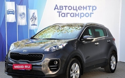 KIA Sportage IV рестайлинг, 2017 год, 2 249 000 рублей, 1 фотография