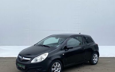 Opel Corsa D, 2008 год, 290 000 рублей, 1 фотография