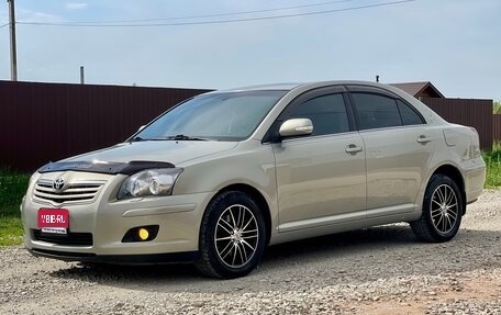 Toyota Avensis III рестайлинг, 2007 год, 1 120 000 рублей, 1 фотография