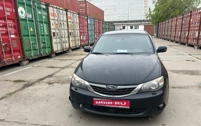 Subaru Impreza III, 2007 год, 600 000 рублей, 1 фотография
