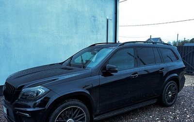 Mercedes-Benz GL-Класс, 2014 год, 2 950 000 рублей, 1 фотография