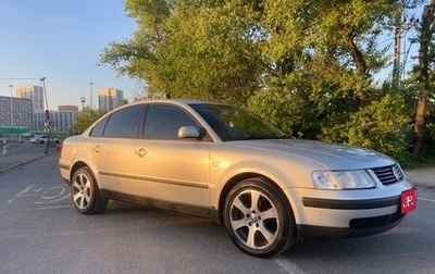 Volkswagen Passat B5+ рестайлинг, 2000 год, 499 000 рублей, 1 фотография