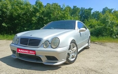 Mercedes-Benz CLK-Класс, 1999 год, 690 000 рублей, 1 фотография