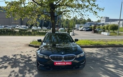 BMW 3 серия, 2019 год, 3 560 000 рублей, 1 фотография