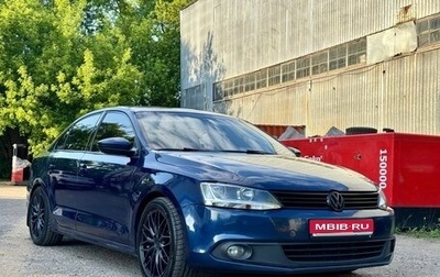 Volkswagen Jetta VI, 2011 год, 1 050 000 рублей, 1 фотография