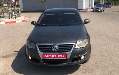 Volkswagen Passat B6, 2008 год, 620 000 рублей, 1 фотография